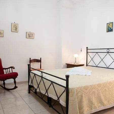 Casa Luna